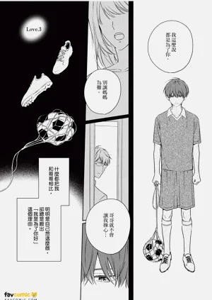 第76頁圖