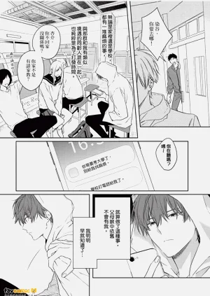 第77頁圖