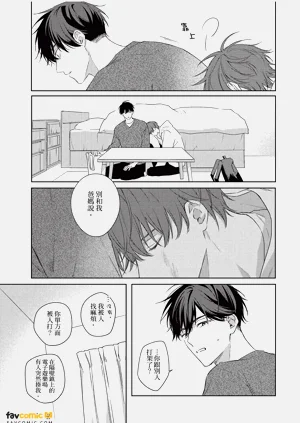 第80頁圖