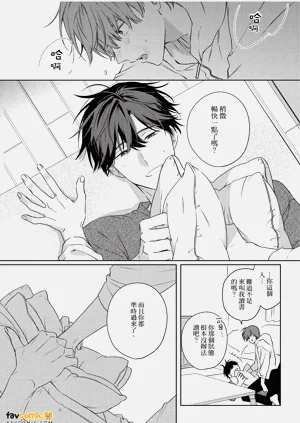 第84頁圖