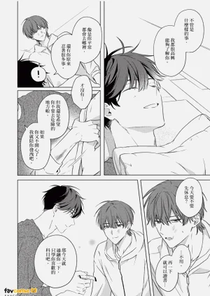 第85頁圖