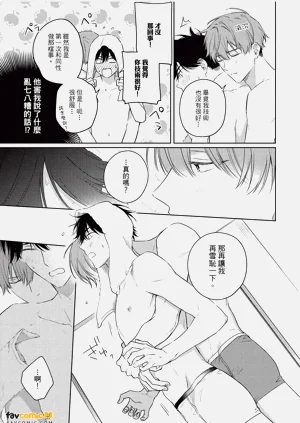 第96頁圖