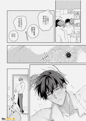 第97頁圖