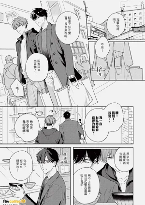 第98頁圖