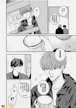 第99頁圖