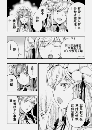 第105页图