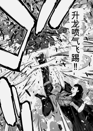 第12页图