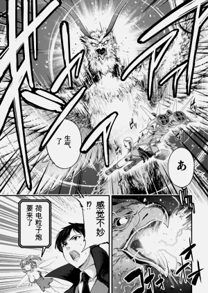 第124页图
