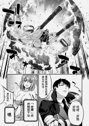 第127页图