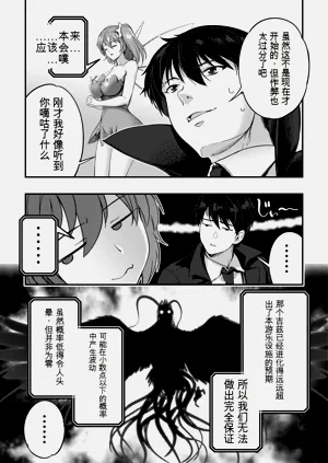第128页图