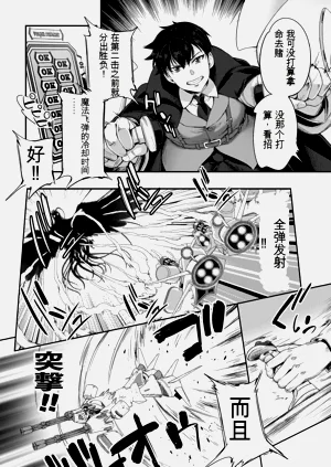 第129页图
