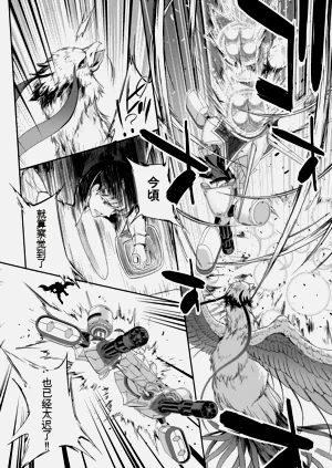 第131页图