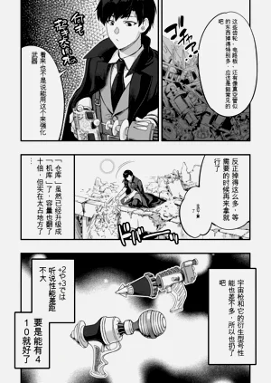 第14页图