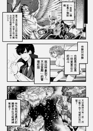 第148页图