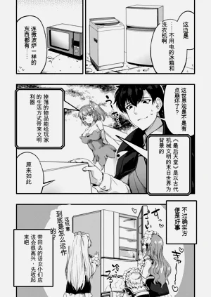 第15页图