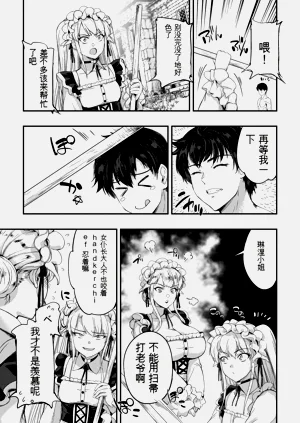 第154页图