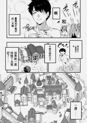 第155页图