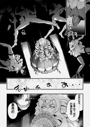 第158页图