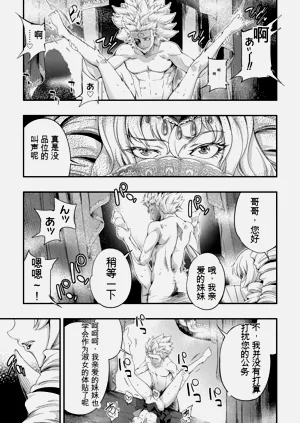 第160页图