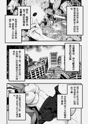 第162页图