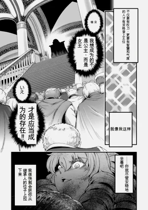 第164页图