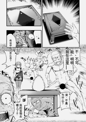 第166页图