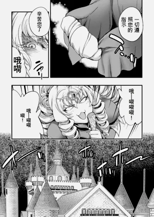 第168页图