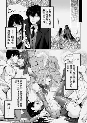 第169页图