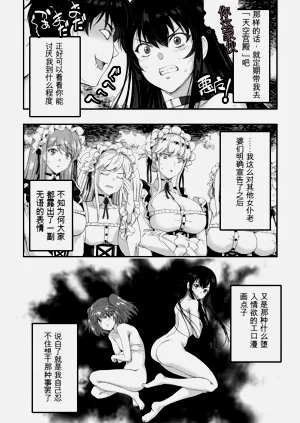 第173页图