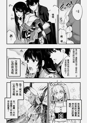第174页图