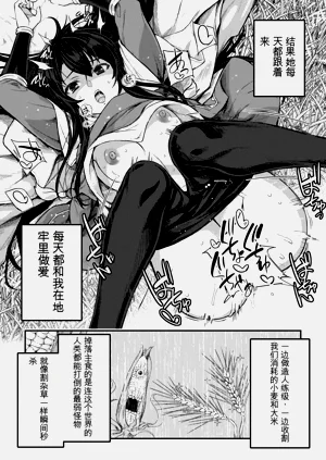 第175页图