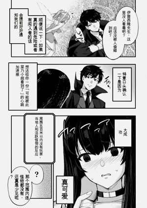 第178页图