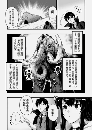 第179页图