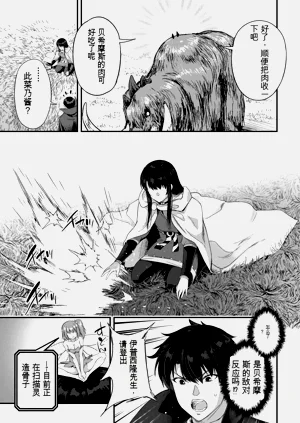 第180页图