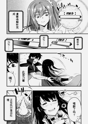 第181页图