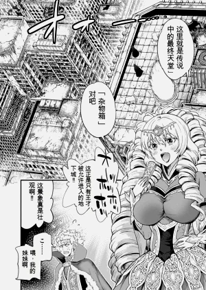 第183页图
