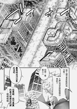 第184页图