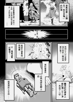 第185页图
