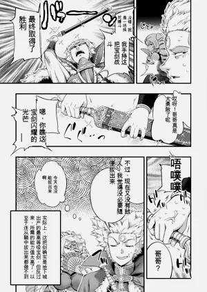 第186页图