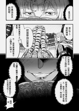 第187页图