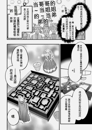 第189页图