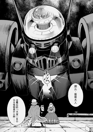 第191页图
