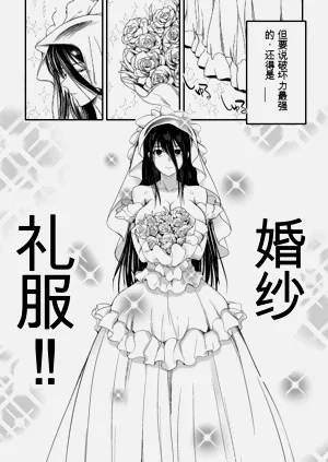 第29页图