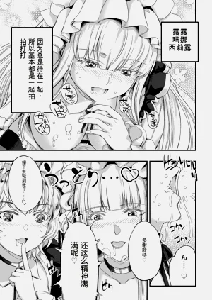 第35页图