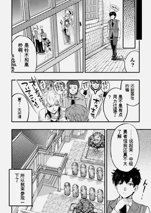 第45页图