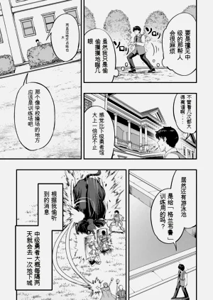 第46页图
