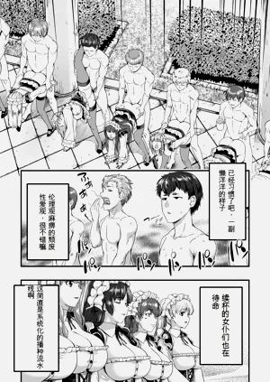 第49页图