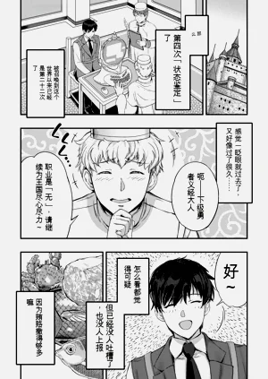 第50页图