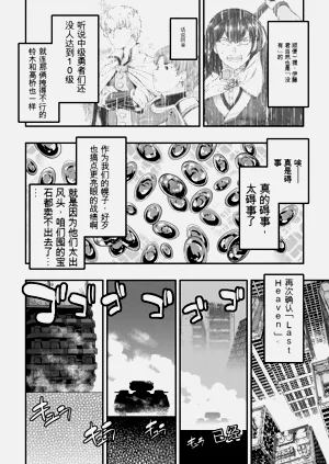 第51页图