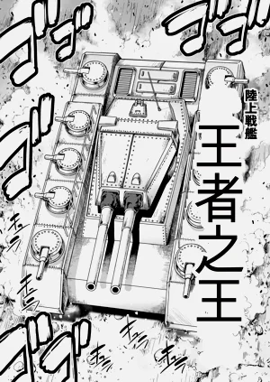 第52页图